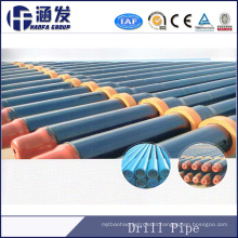 Heavy Weight Drill Pipe, Oil Equipment Parts